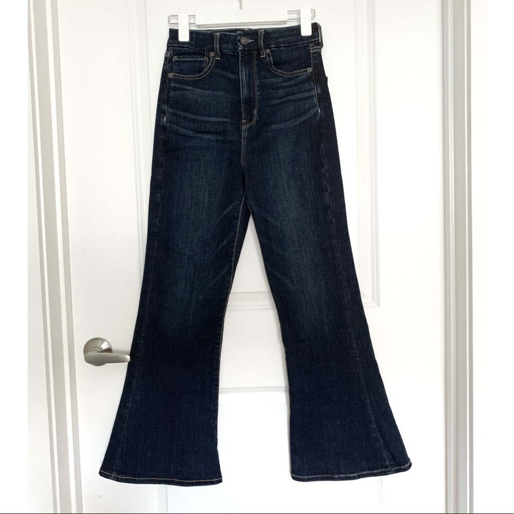 American Eagle • NEW fit and flare jeans